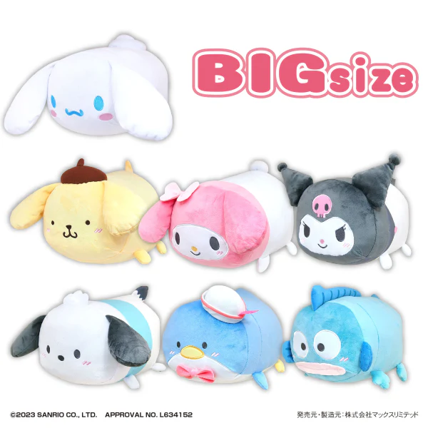 SANRIO CHARACTERS POTE KORO MASCOT BIG - Image 2