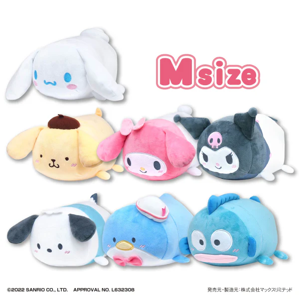 SANRIO CHARACTERS POTE KORO MASCOT M SIZE (F)