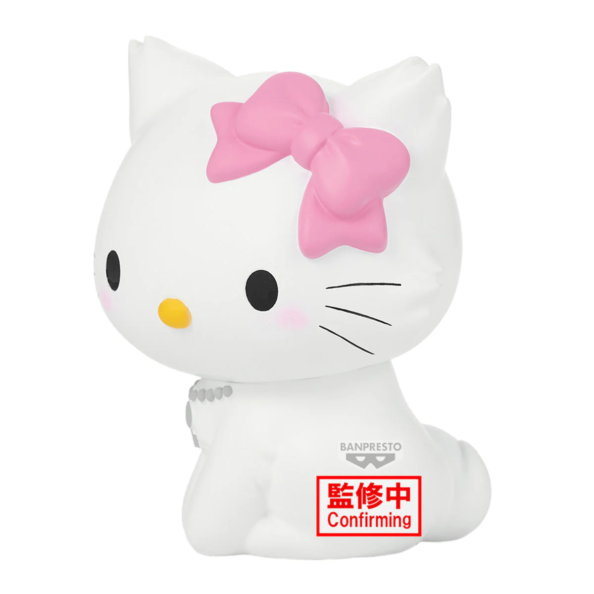 Sanrio characters SOFVIMATES~Charmmy Kitty~ - Image 2