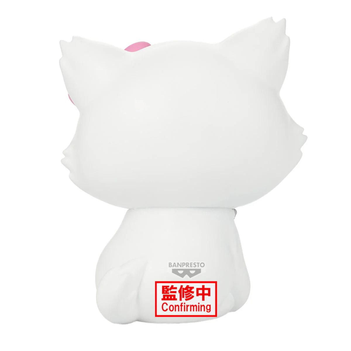 Sanrio characters SOFVIMATES~Charmmy Kitty~ - Image 4