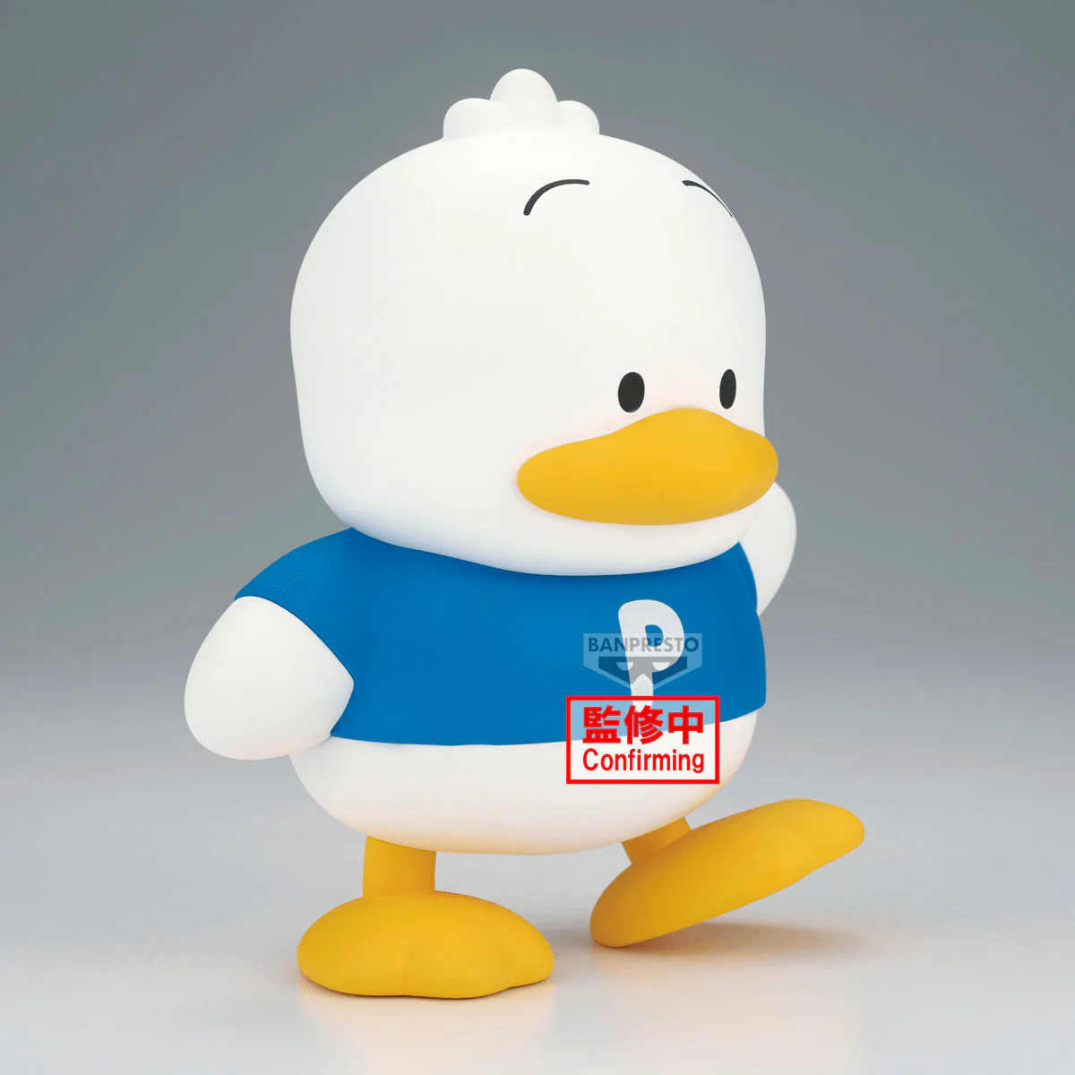 Sanrio characters SOFVIMATES~Pekkle~ - Image 2