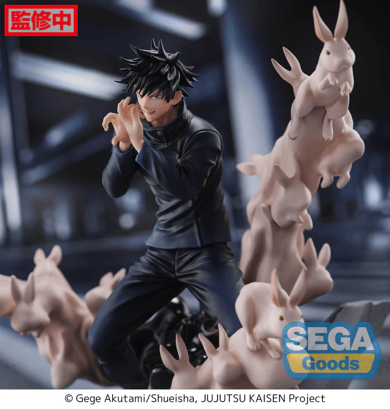 FIGURIZMα Jujutsu Kaisen Megumi Fushiguro Encounter