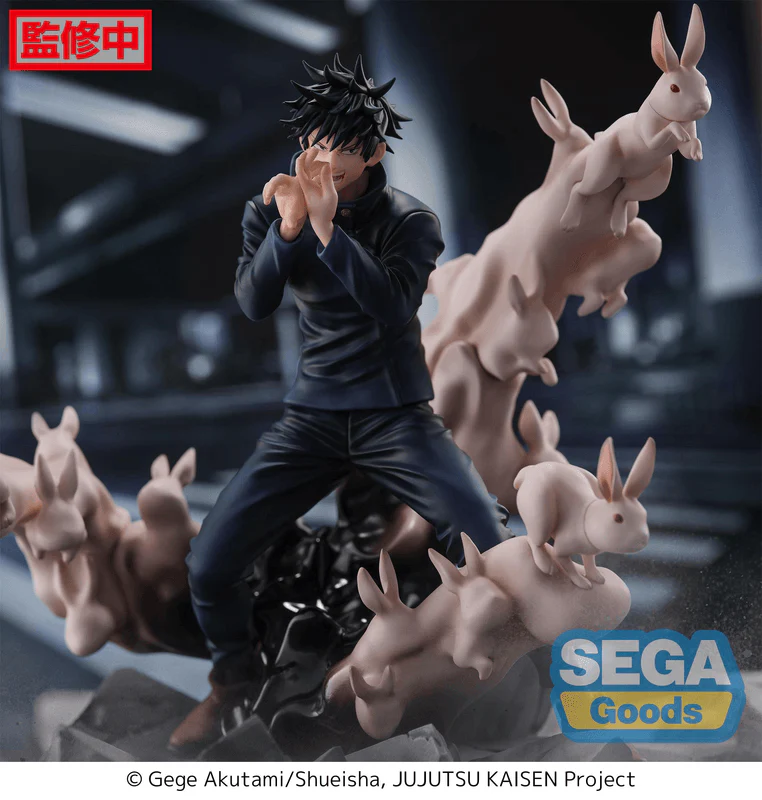 FIGURIZMα Jujutsu Kaisen Megumi Fushiguro Encounter - Image 2