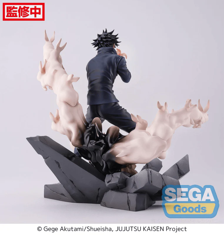 FIGURIZMα Jujutsu Kaisen Megumi Fushiguro Encounter - Image 7