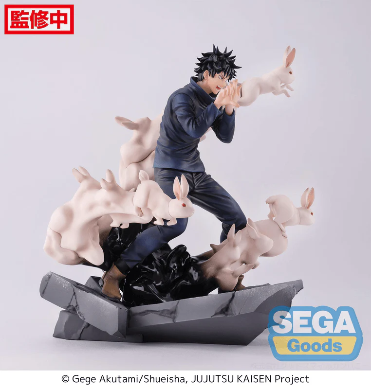 FIGURIZMα Jujutsu Kaisen Megumi Fushiguro Encounter - Image 8