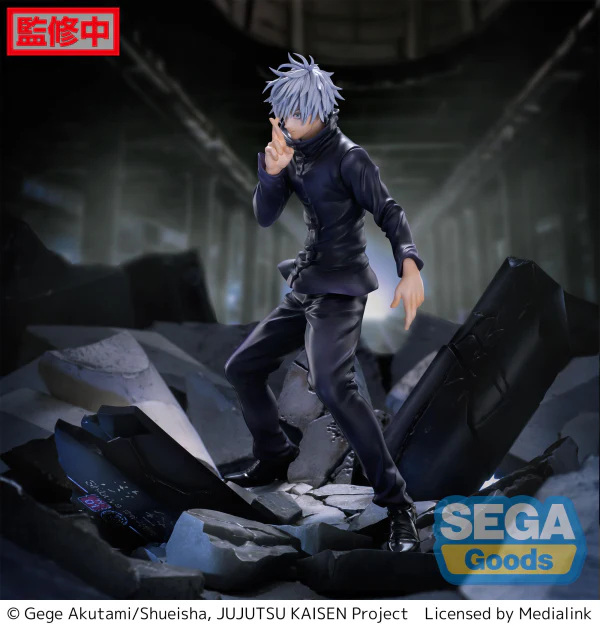 FIGURIZMα "Jujutsu Kaisen Shibuya Incident" "Satoru Gojo" Unlimited Void - Image 3
