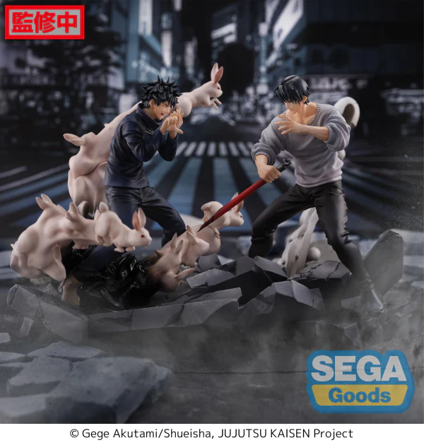 FIGURIZMα "Jujutsu Kaisen" "Toji Fushiguro" Encounter - Image 3