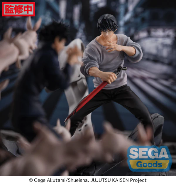 FIGURIZMα "Jujutsu Kaisen" "Toji Fushiguro" Encounter - Image 4