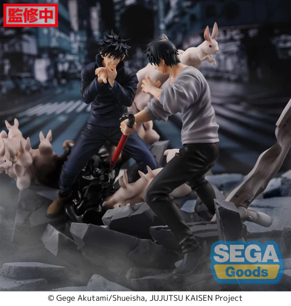 FIGURIZMα "Jujutsu Kaisen" "Toji Fushiguro" Encounter - Image 5