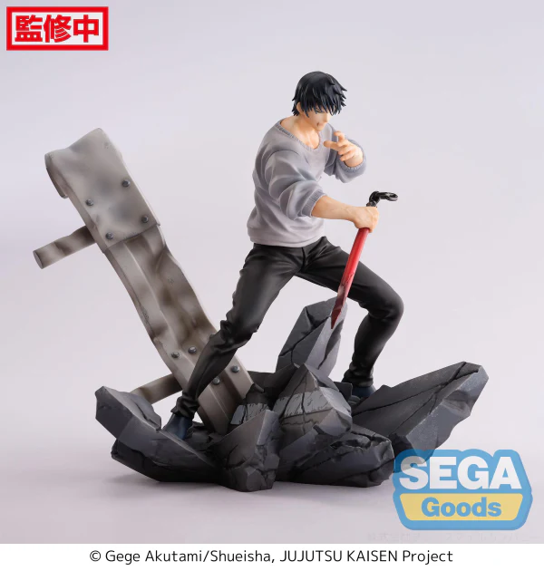 FIGURIZMα "Jujutsu Kaisen" "Toji Fushiguro" Encounter - Image 6