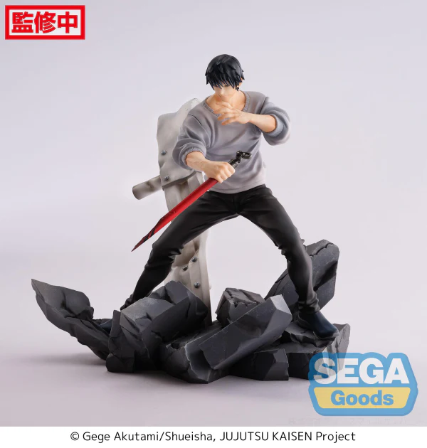 FIGURIZMα "Jujutsu Kaisen" "Toji Fushiguro" Encounter - Image 7