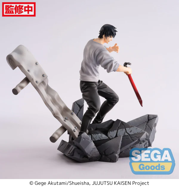 FIGURIZMα "Jujutsu Kaisen" "Toji Fushiguro" Encounter - Image 9