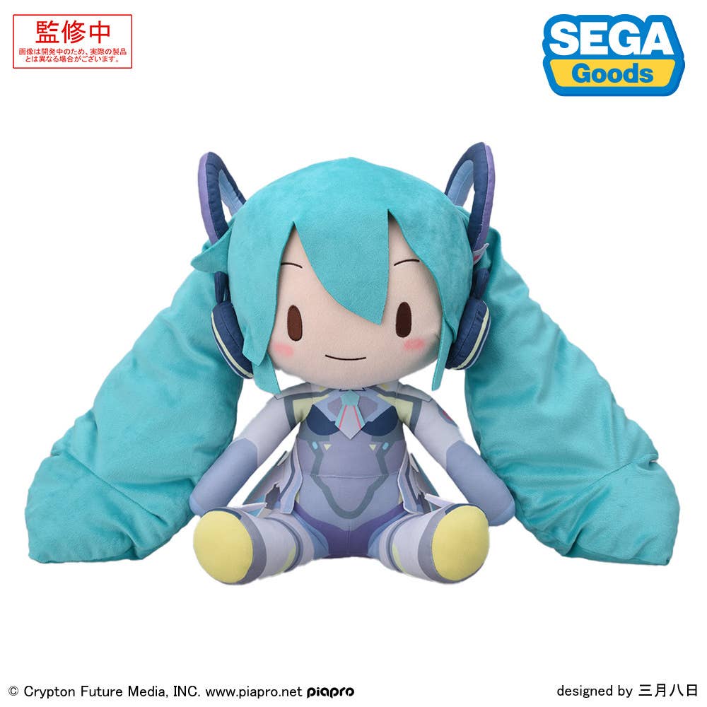 fuwa petit Hatsune Miku MIKU WITH YOU 2024 Plush (LL)