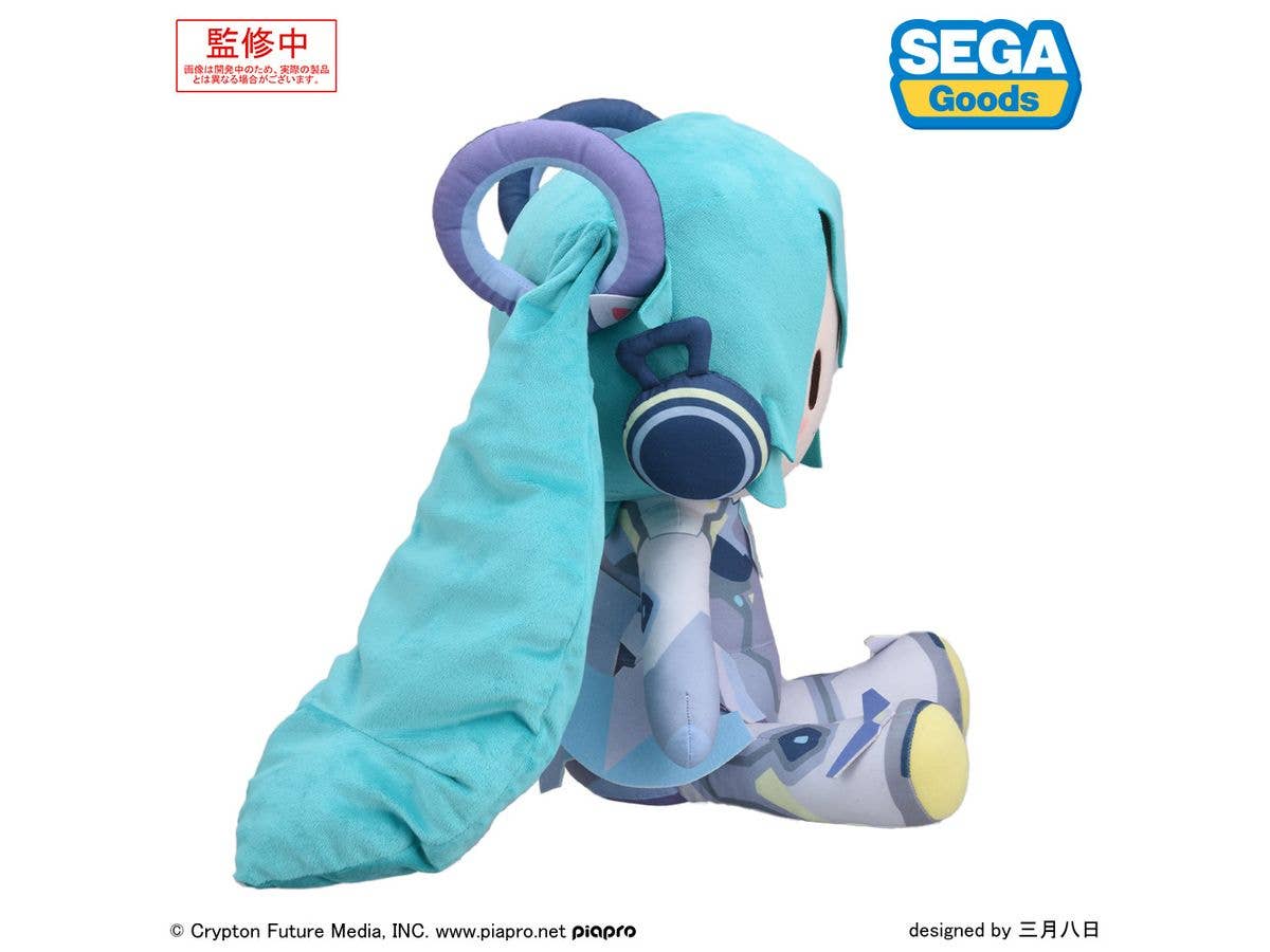 fuwa petit Hatsune Miku MIKU WITH YOU 2024 Plush (LL) - Image 3