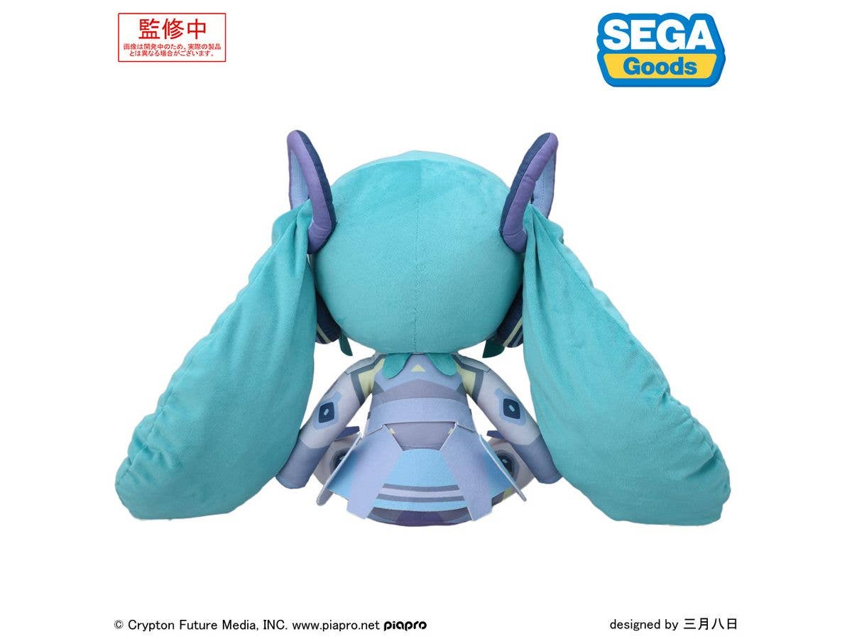 fuwa petit Hatsune Miku MIKU WITH YOU 2024 Plush (LL) - Image 4