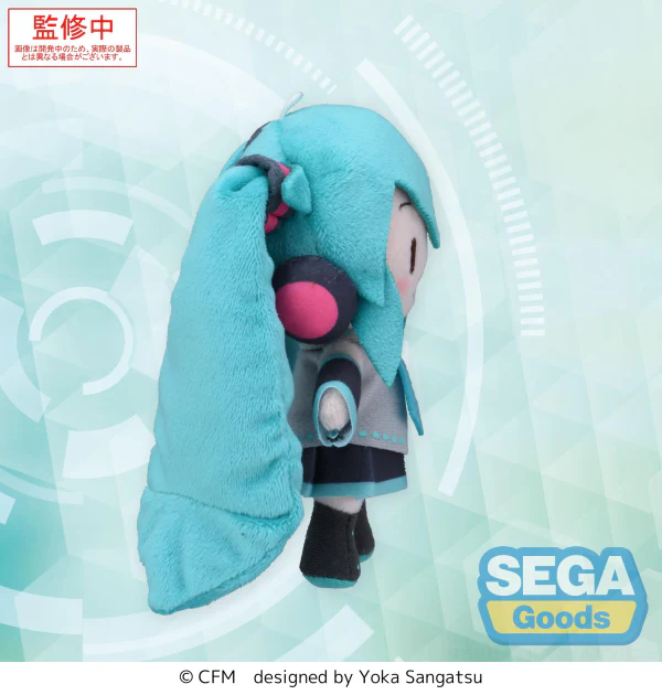 fuwa petit Hatsune Miku Series Mini Plush Hatsune Miku (EX) - Image 2