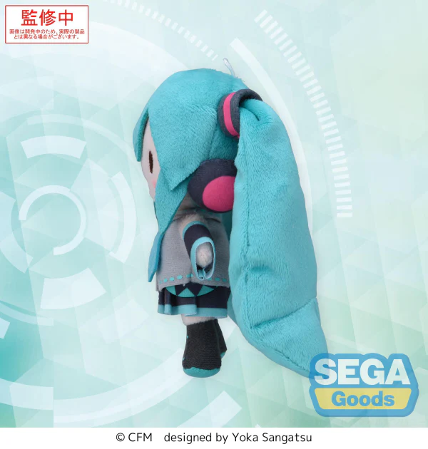 fuwa petit Hatsune Miku Series Mini Plush Hatsune Miku (EX) - Image 4