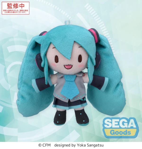 fuwa petit Hatsune Miku Series Mini Plush Hatsune Miku (EX) - Image 5