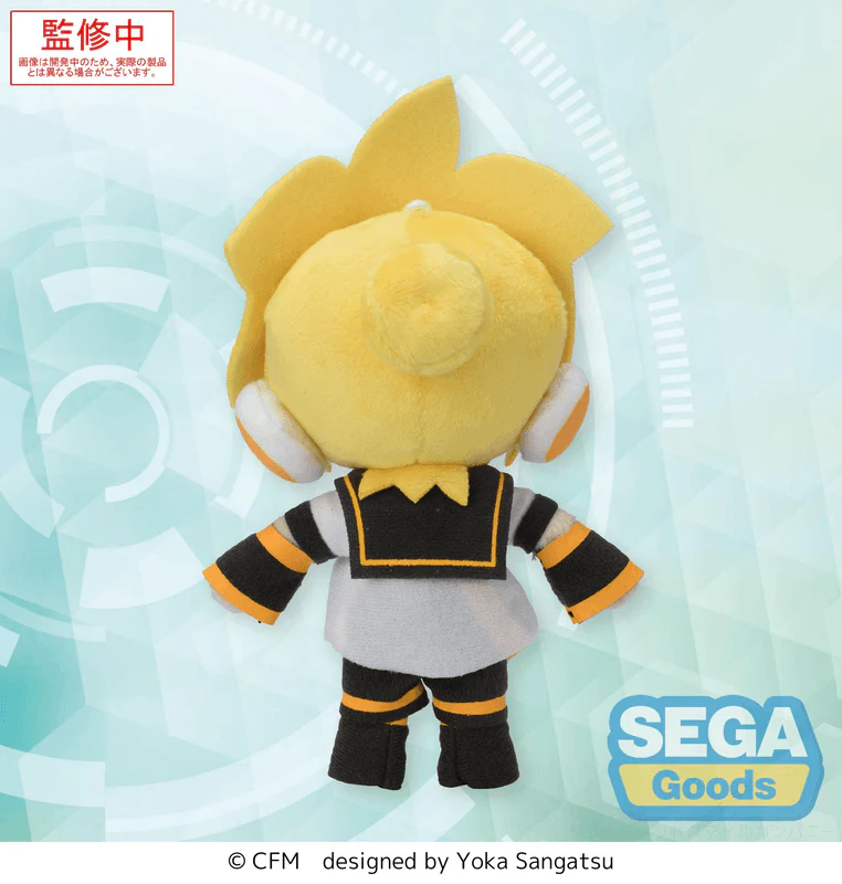 SEGA fuwa petit Hatsune Miku Series Mini Plush Kagamine Len (EX)(Rerelease)