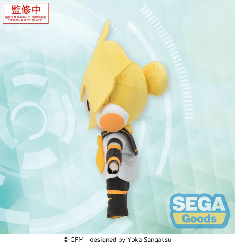 SEGA fuwa petit Hatsune Miku Series Mini Plush Kagamine Len (EX)(Rerelease) - Image 3