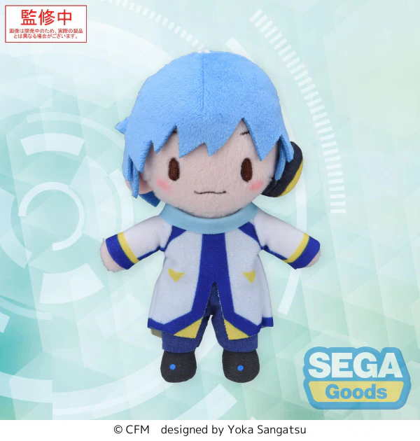 fuwa petit Hatsune Miku Series Mini Plush KAITO (EX) - Image 2