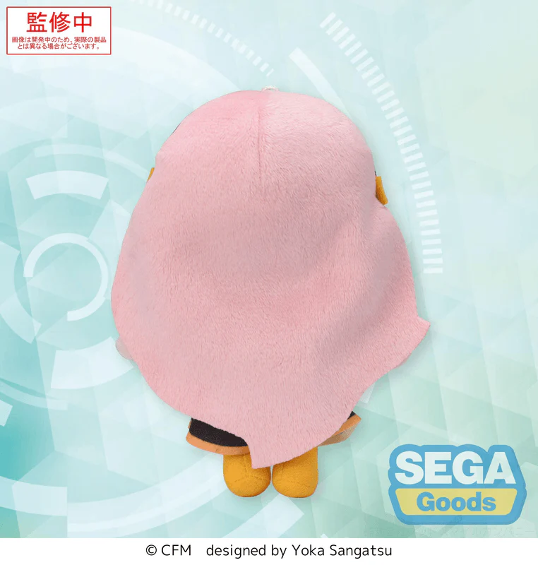 SEGA fuwa petit Hatsune Miku Series Mini Plush Megurine Luka (EX)(Rerelease)