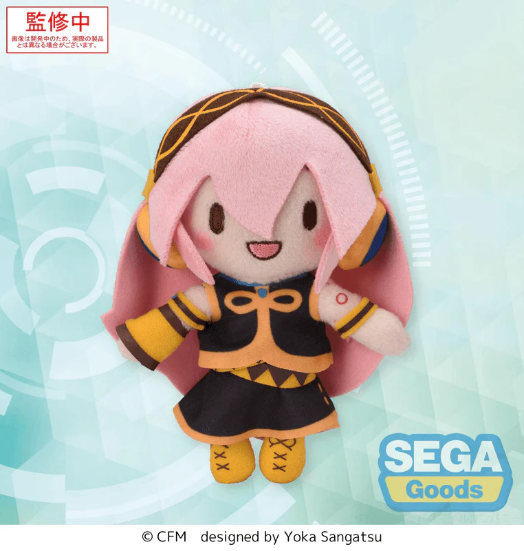 SEGA fuwa petit Hatsune Miku Series Mini Plush Megurine Luka (EX)(Rerelease) - Image 2