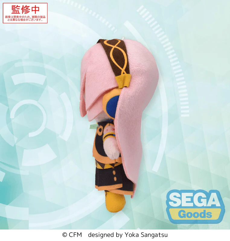 SEGA fuwa petit Hatsune Miku Series Mini Plush Megurine Luka (EX)(Rerelease) - Image 3