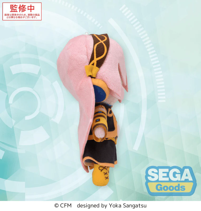 SEGA fuwa petit Hatsune Miku Series Mini Plush Megurine Luka (EX)(Rerelease) - Image 4