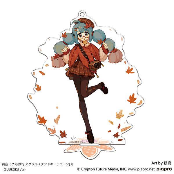 "Hatsune Miku" Autumn Outing Acrylic Stand Key Chain (SUUROKU Ver.)