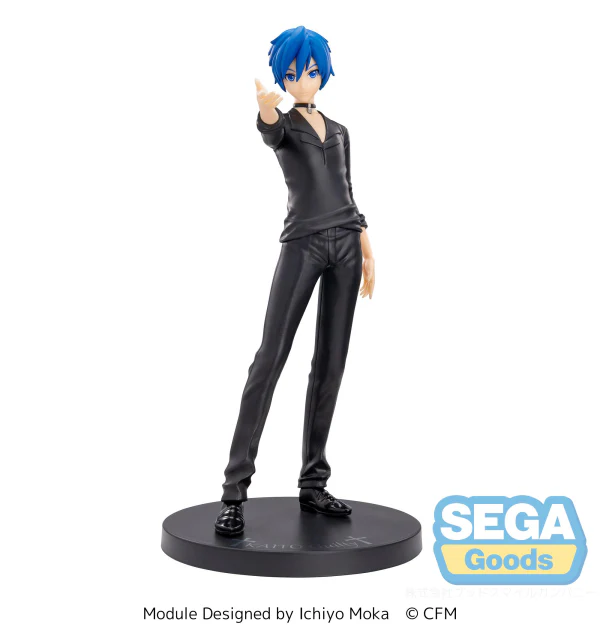 "Hatsune Miku -Project DIVA Arcade Future Tone" SPM Figure "KAITO - Guilty" - Image 5