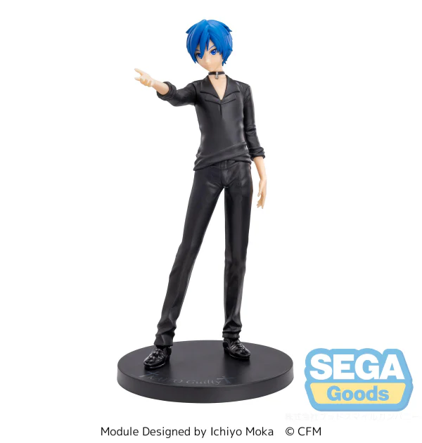 "Hatsune Miku -Project DIVA Arcade Future Tone" SPM Figure "KAITO - Guilty" - Image 6