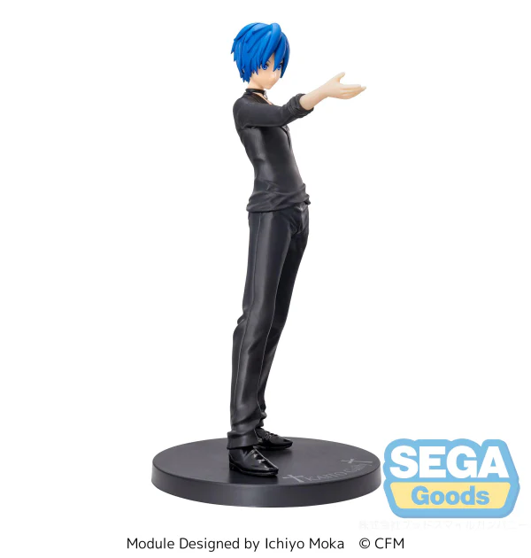 "Hatsune Miku -Project DIVA Arcade Future Tone" SPM Figure "KAITO - Guilty" - Image 8
