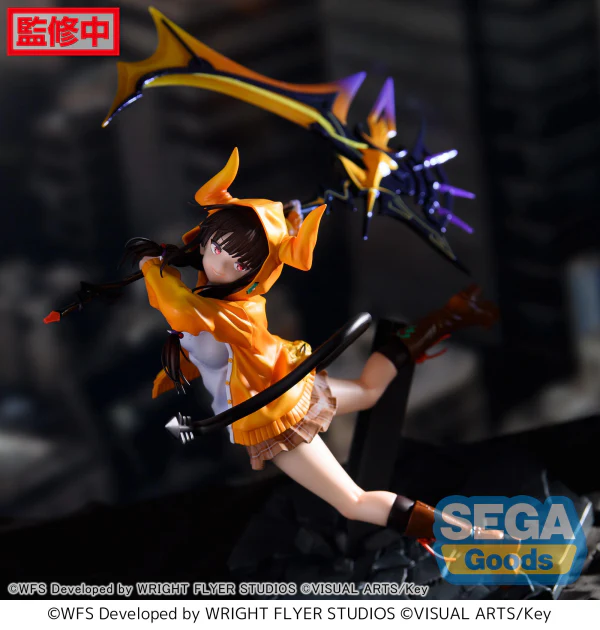 Luminasta "Heaven Burns Red" "Karen Asakura - Guren Gekka no Killrazor" - Image 2