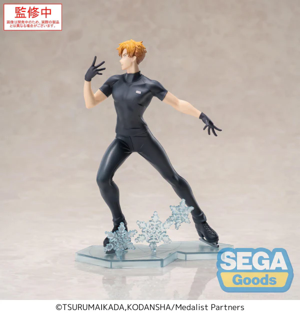 Luminasta Medalist Tsukasa Akeuraji - Image 3
