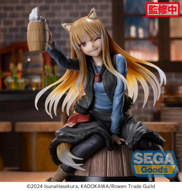 Luminasta "Spice and Wolf: MERCHANT MEETS THE WISE WOLF" "Holo" - Image 2