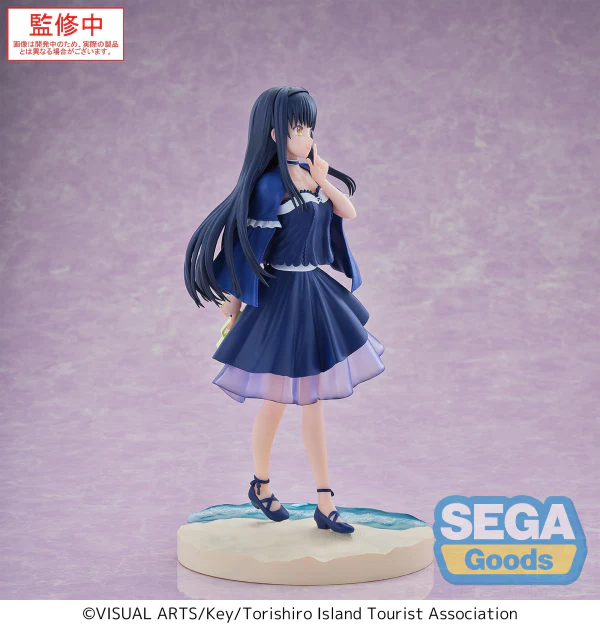 Luminasta Summer Pockets Kamome Kushima - Image 2
