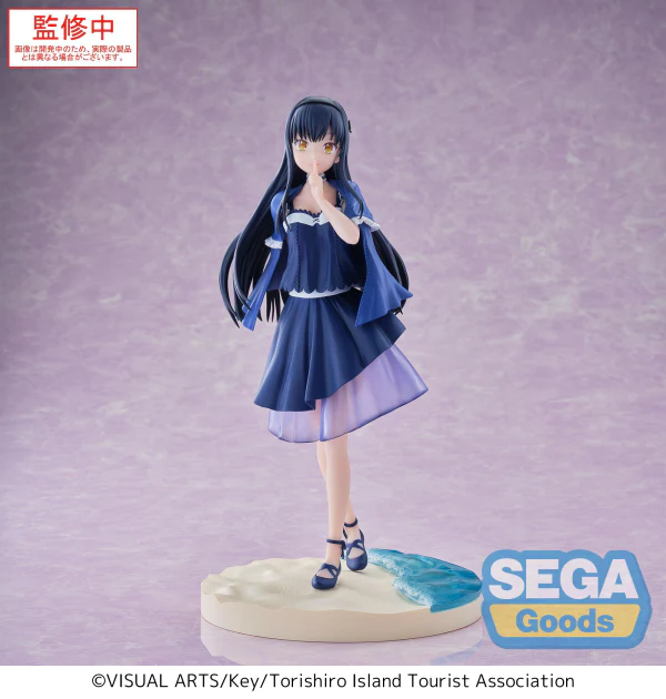 Luminasta Summer Pockets Kamome Kushima - Image 3
