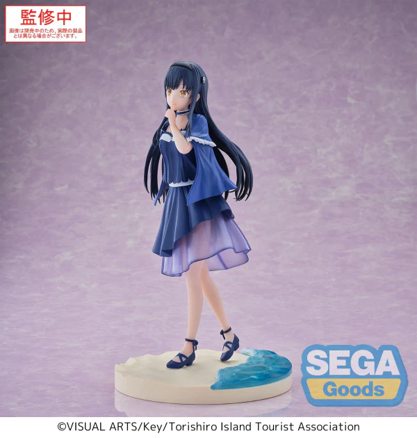 Luminasta Summer Pockets Kamome Kushima - Image 4