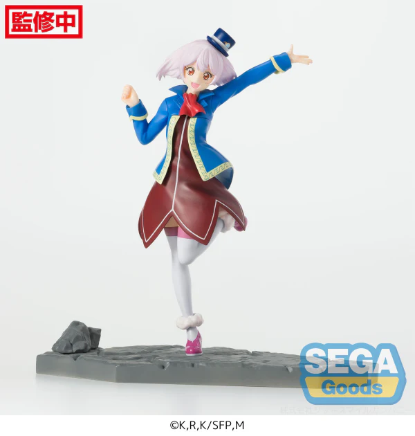 Luminasta TV Anime "Shangri-La Frontier" "Emul" - Image 5