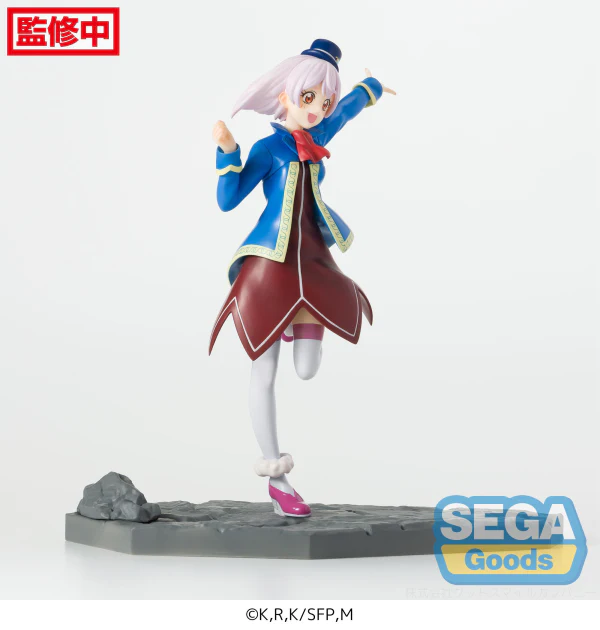 Luminasta TV Anime "Shangri-La Frontier" "Emul" - Image 8