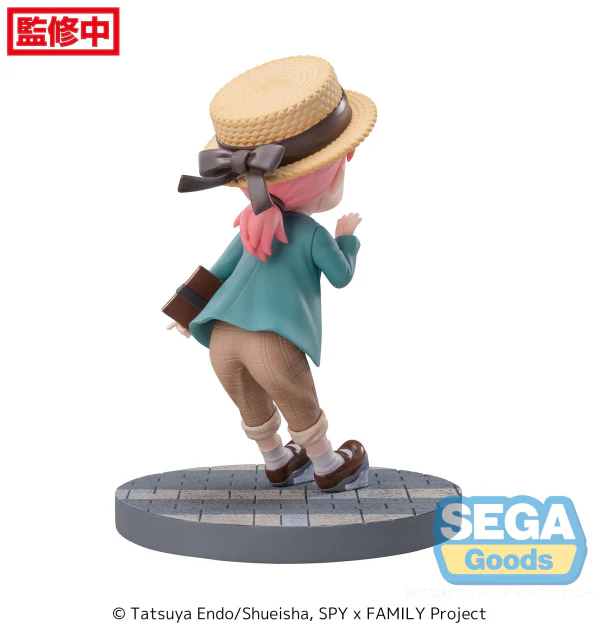 Luminasta TV Anime "SPY x FAMILY" "Anya Forger" Stylish Look Vol.2 - Image 9