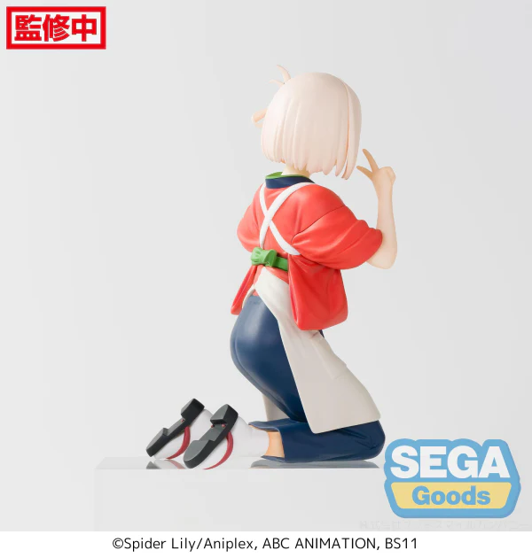 "Lycoris Recoil" PM Perching Figure "Chisato Nishikigi"(re-run) - Image 3