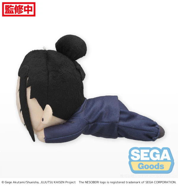 NESOBERI (Lay-Down) "Jujutsu Kaisen" Plush "Suguru Geto" Kaigyoku/Gyokusetsu (S) - Image 3