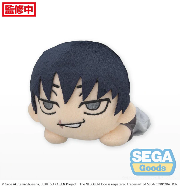 NESOBERI (Lay-Down) "Jujutsu Kaisen" Plush "Toji Fushiguro" Kaigyoku/Gyokusetsu (S)