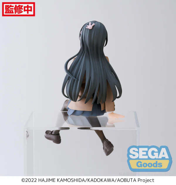 "Rascal Does Not Dream of a Knapsack Kid" PM Perching Figure "Mai Sakurajima" - Image 7