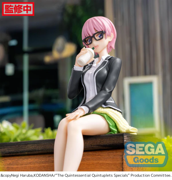 "The Quintessential Quintuplets ∽" PM Perching Figure "Ichika Nakano" - Image 3