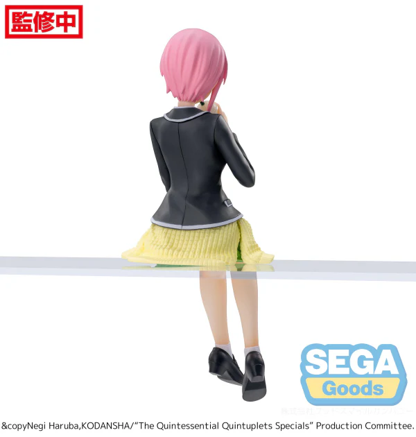 "The Quintessential Quintuplets ∽" PM Perching Figure "Ichika Nakano" - Image 8