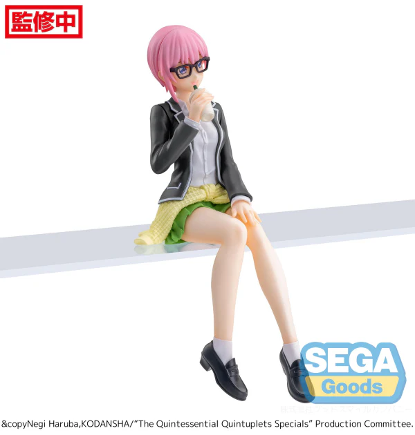 "The Quintessential Quintuplets ∽" PM Perching Figure "Ichika Nakano" - Image 9