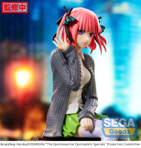 "The Quintessential Quintuplets Specials" PM Perching Figure "Nino Nakano" - Image 3